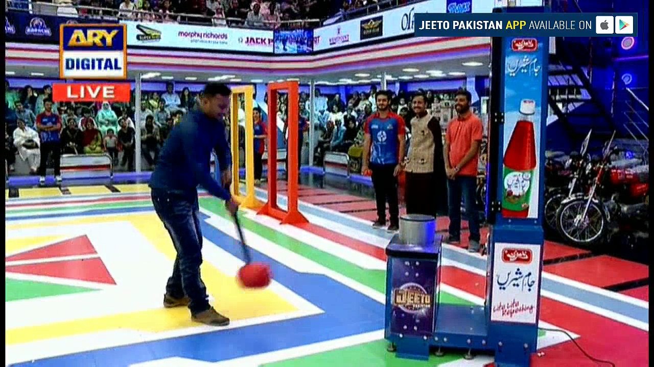 Dekhte hain kis Main kitna hai zor