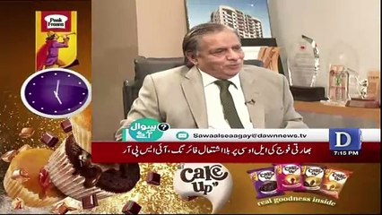 Sawal Se Agay - 4th February 2018