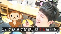 JLPT N3　VS文法#4　「すら」　vs 「さえ」　 [Learn Japanese for Free]
