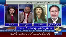 Capital Live With Aniqa – 4th February 2018