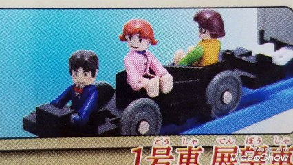 プラレール四季島開封の儀！