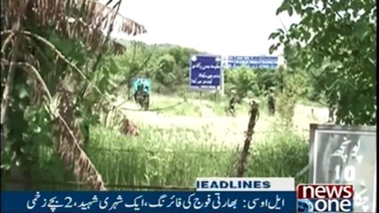 NewsONE Headlines 8PM | 4-Feb-2018