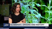 HOLY LAND UNCOVERED | Tu Bishvat, origins and history | Sunday, February 4th 2018