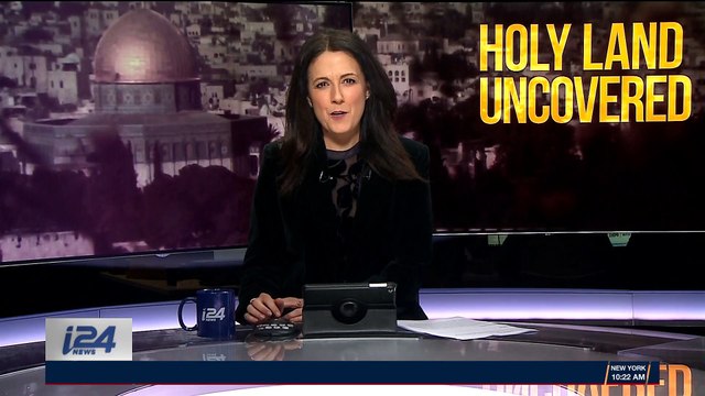 HOLY LAND UNCOVERED | Routes Uncovered : Yatir Forest | Sunday, February 4th 2018