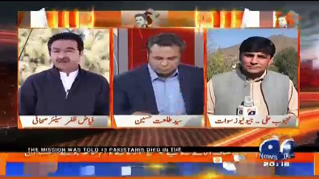 Naya Pakistan with Talat Hussain – 4th February 2018