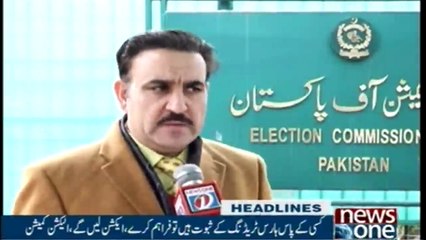 NewsONE Headlines 9PM | 4-Feb-2018