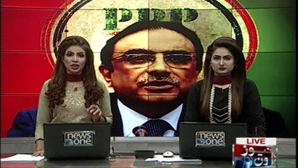 Nawaz Sharif became a burden on the earth so pulled him out, Asif Zardari