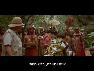 Ace Ventura Most Funniest Scenes