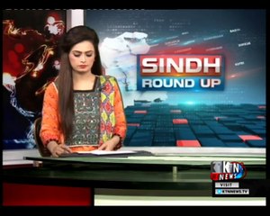 Sindh Roundup - 6PM - 3rd february 2018