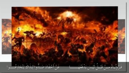 قصيدة شرك من ورق للدكتور الشاعر الخالدي جمال