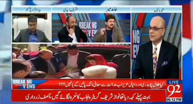 people should know that Nawaz Sharif will not make legislation for them after getting the votes in the elections- Hamid Mir
