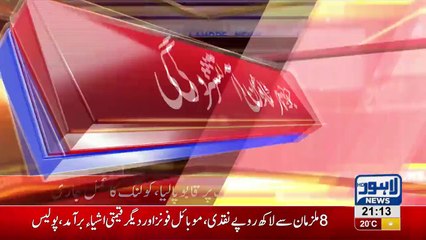 Allah subhan a ho taalla is the guardian of Quran pak