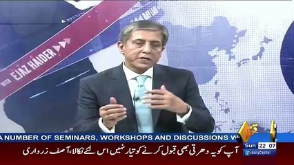 BAYLAAG – 4th February 2018