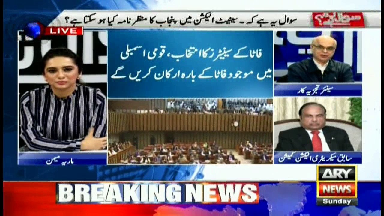 Why secret balloting held in Senate election?