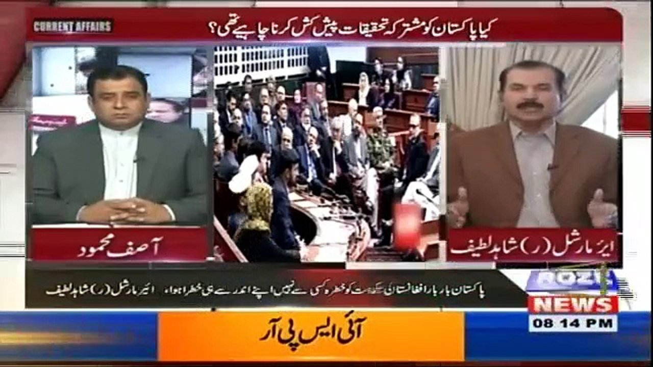 Current Affairs - 4th February 2018