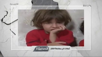 هل الضيق المادي سبب في تفريط الآباء في أبنائهم ؟ #الصدمة #رمضان_يجمعنا