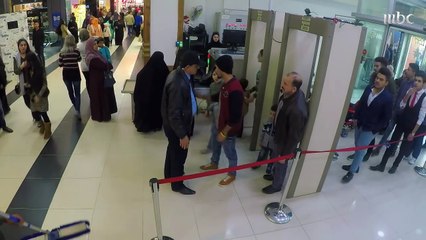 كيف سيكون تصرفك اذا وجدت رجل أمن يهان من أجل عمله؟