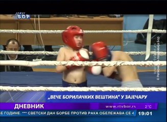 Dnevnik, 4. februar 2018. (RTV Bor)