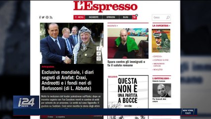 Italie: quelle position dans le conflit israélo-palestinien ?