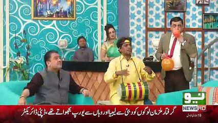 Sawa Teen - 4th February 2018