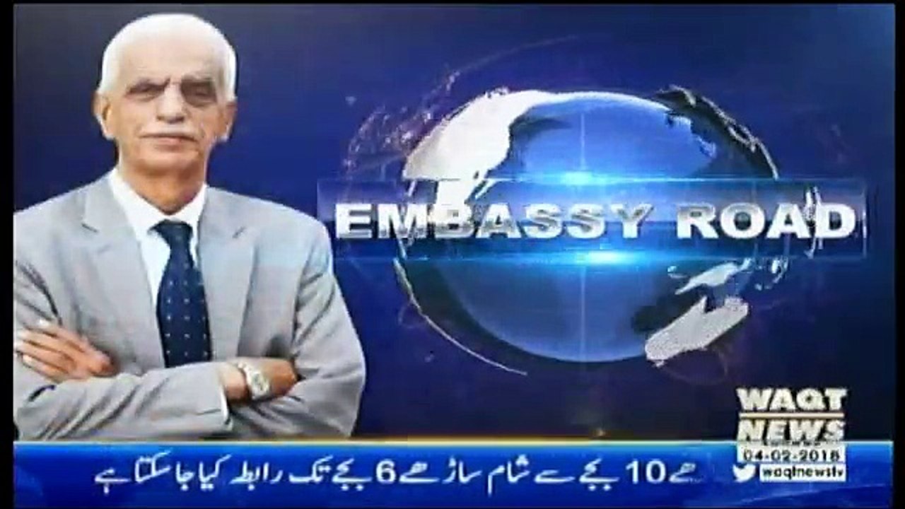 Embassy Road - 4th February 2018