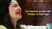 Rahat fateh Ali Khan New Sad HD Song(Raba teri Khudai) On Exclusive Videos