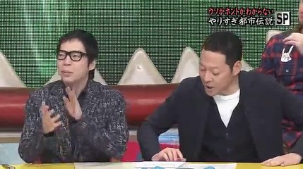 にゃんこスター”アンゴラ村長”がスタジオを凍らす一言！千鳥ノブに助けられる