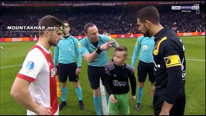 HAKIM Ziyech vs Nac تحركات حكيم زياش ضد ناك بريدا