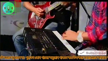 De De Pal Tule De - বিন্দু কণা - দে দে পাল তুলে দে - Bindu Kona