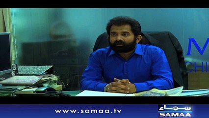 Court Number 5 | SAMAA TV | 04 Feb 2018