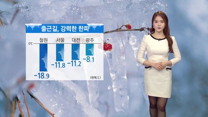 [날씨] 출근길 강추위 기승...서해안·제주 대설 / YTN