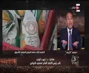 اتحاد منتجى الدواجن: "هنبيع فراخ محلى بـ 10 جنيه لو صلاحيتها شهر"