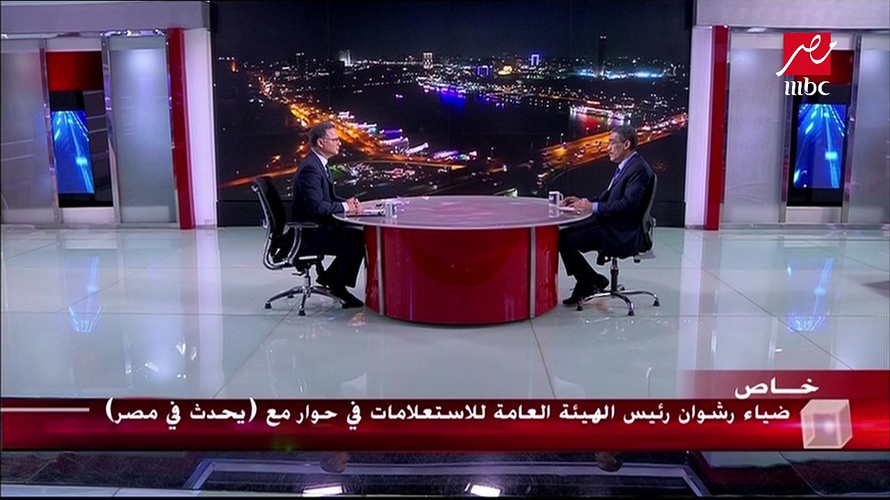 مقال نيويورك تايمز