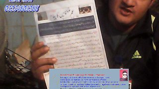 Umer Israr champion speech  pen cam www.umerchampion.com [ Umer ALI  ]