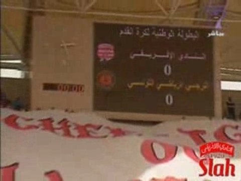 CA (1) - EST (0) : Derby aller 2007/2008 DS