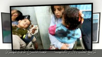 قصيدة فرقاء مقبل و جبان للدكتور الشاعر الخالدي جمال