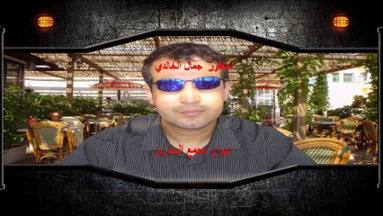 قصيدة بوادر للنصر للدكتور الشاعر الخالدي جمال