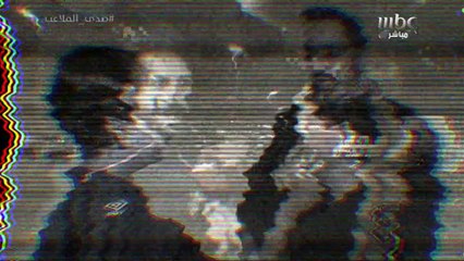 أجواء ما قبل لقاء الاتحاد والأهلي ولقاءات مع الجماهير