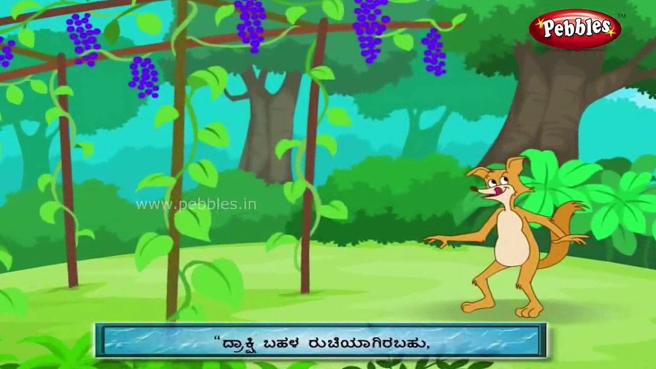 Grandma Stories in kannada