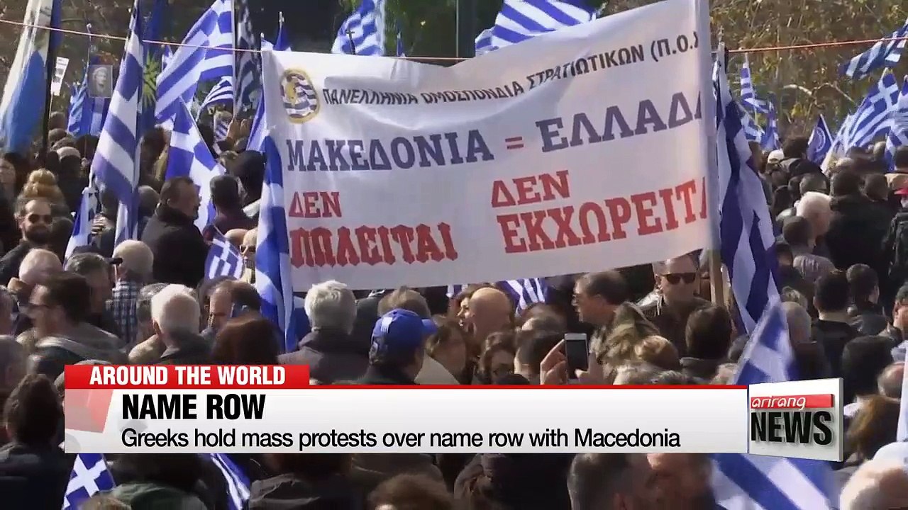 Greeks hold mass protests over name row with Macedonia