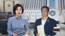 Samsung heir Lee Jae-yong faces verdict in appeals trial