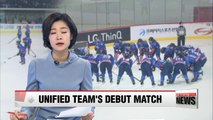 Korea's joint women's ice hockey team plays first match together