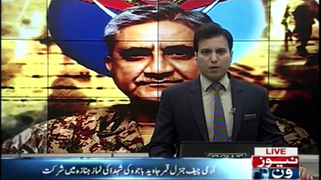 COAS attends funeral prayers of martyred security personnel in Peshawar