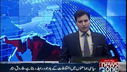 Farooq Sattar ki Khurram Gandapur say mulaqat
