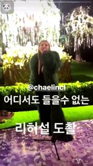 CL hát trong đám cưới Taeyang