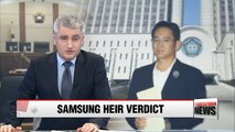 Samsung heir Lee Jae-yong faces verdict in appeals trial