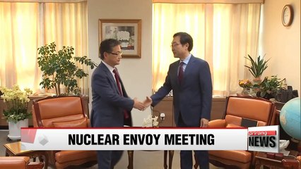 Tải video: Top nuclear envoys of South Korea, U.S. to discuss ways to resume talks with North Korea