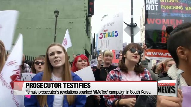 Prosecutor Seo Ji-hyun testifies for special investigation team