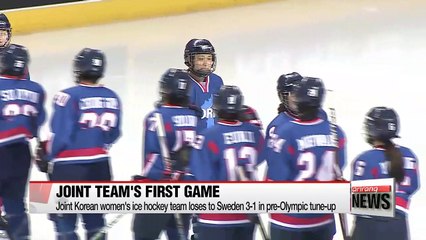Korea's joint women's ice hockey team plays first match together