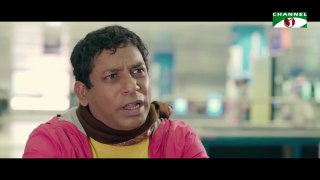 Shornomanob - Bangla Telefilm - Mosharraf Karim - Mehazabien Chowdhury